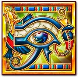 Addon Horus (Kodi)